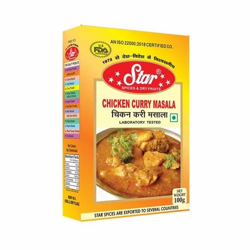 Chicken Curry Masala, 100 g