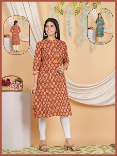 Casual Rayon Printed A Line Kurti