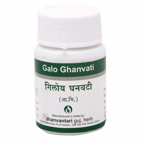 DHANVANTARI GALO GHANVATI IS Joint & Uric Acid Support