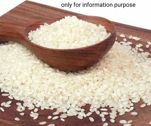 Organic Idli Rice