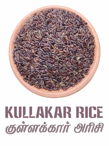 Red Kullakar Traditional Rice