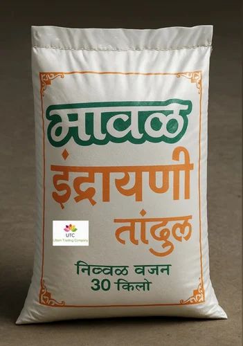 Maval Indrayani Rice, Packaging Type: PP Bag