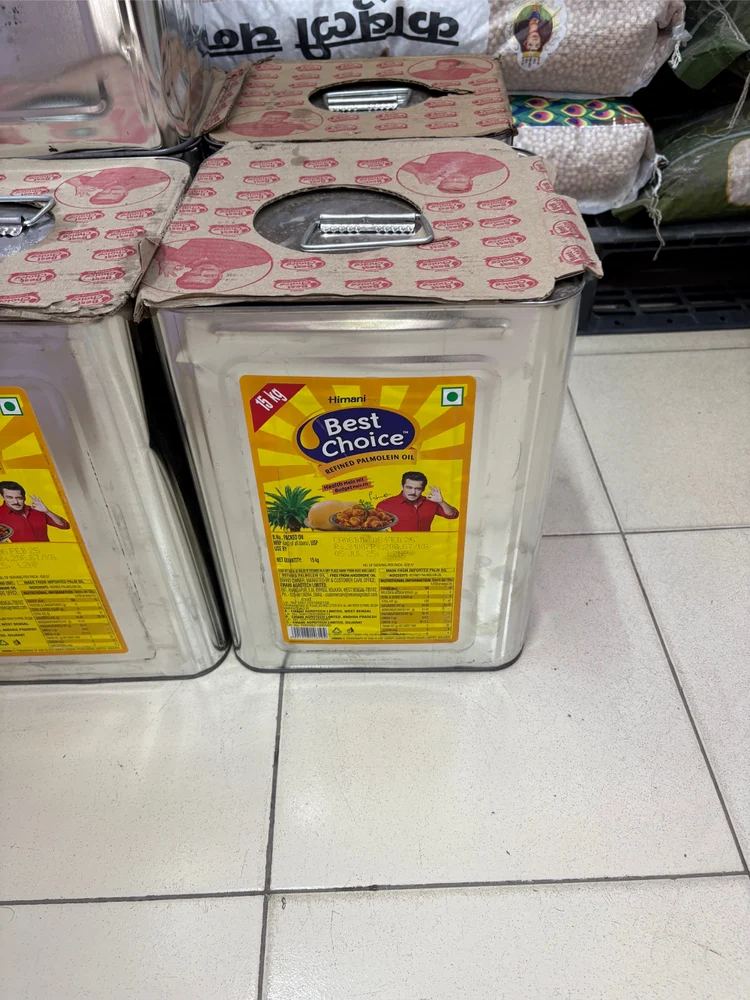 Palm Olein Oil