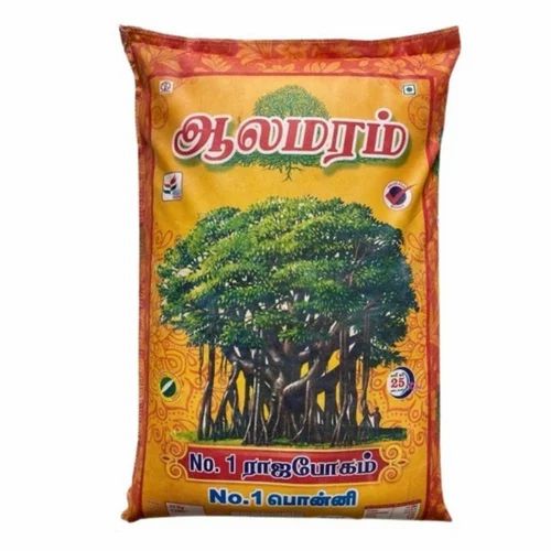 Alamaram Rice 26 Kg Premium Quality & Naturally Processed, PP Bag