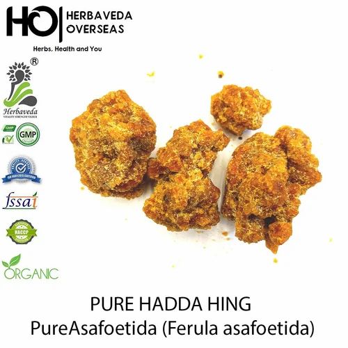Pure Hadda Hing, Packaging Type: Container