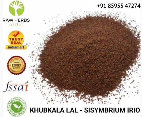 KHUBKALA LAL - SISYMBRIUM IRIO, Packaging Type: Plastic Bag, Packaging Size: 50 Kg