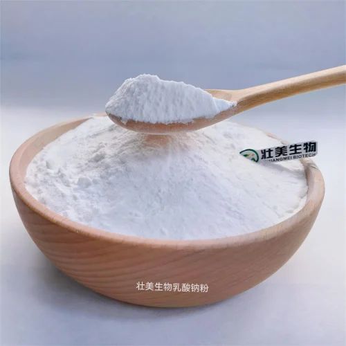 Sodium (S)-lactate API