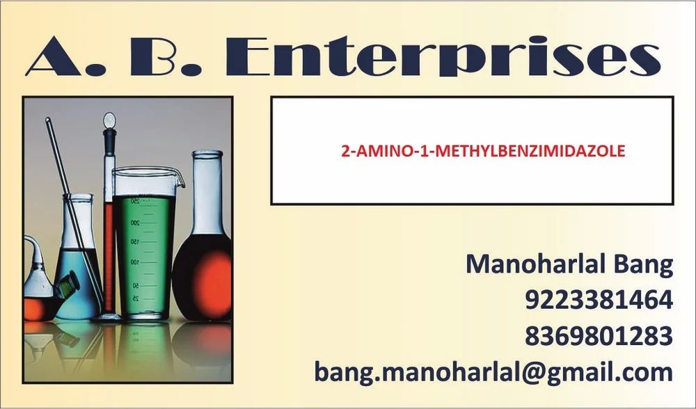 2-Amino-1-Methylbenzimidazole