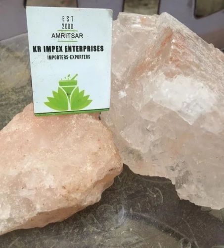 SAI HERBS Rock Salt - Pakistani Namak - Pink Salt