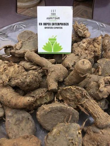 Sai Herbs Kali Haldi - Narkachur - Nar Kachur- Nar Kachoor - Black Turmeric - Curcuma Zerumbet