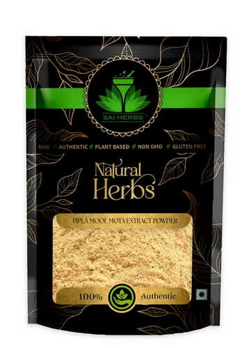SAI HERBS Piplamool Mota Extract Powder Peepla Mool Mota Extract Powder