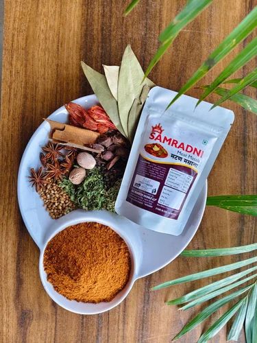Meat Masala Powder, Loose