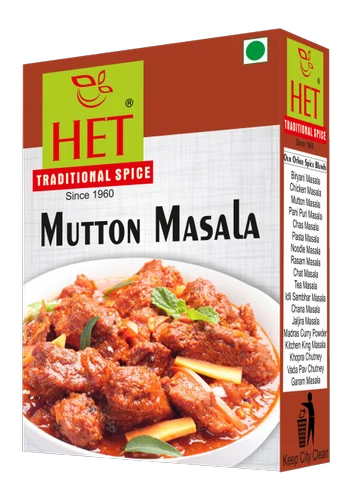 Mutton Masala Powder, 1 Kg
