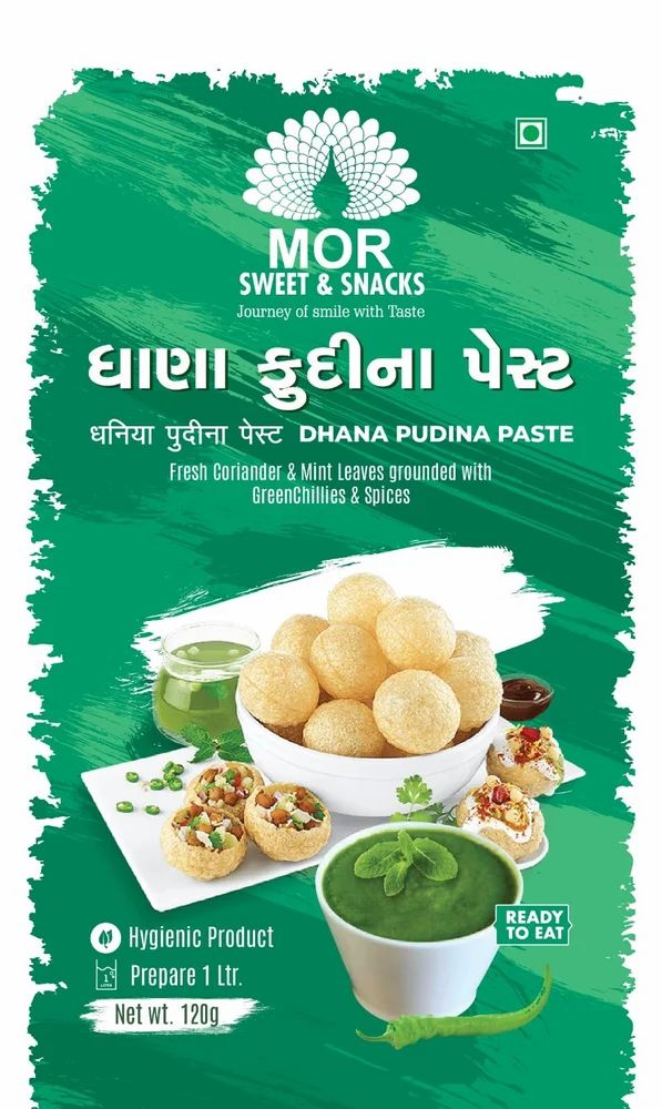 Dana Pudina Pani