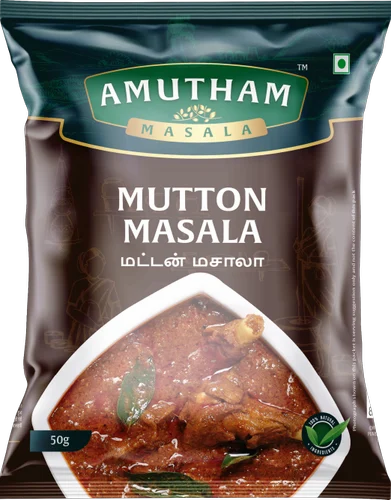 Amutham Mutton Masala Podi (Powder) - 1 kg