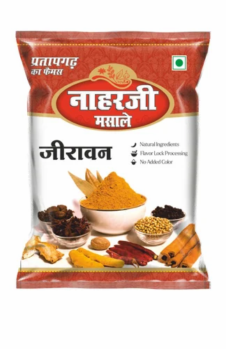 Naharji Jeeravan Masale Powder, 200 gm
