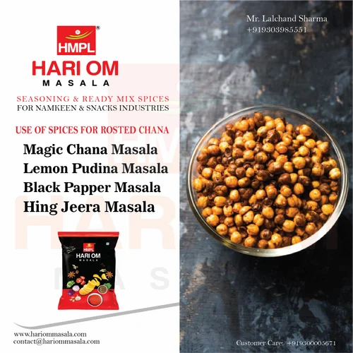 Hing Jeeravan Masala, 25 Kg