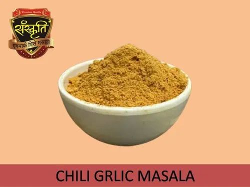 Brown Chili Garlic Masala Powder, Packaging Type: Bag, Packaging Size: 5 Kg