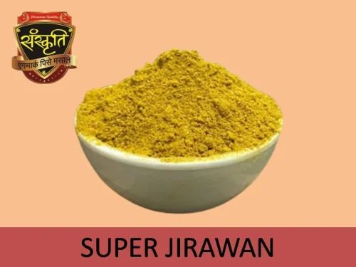Sanskriti Spicy Hing Jirawan Masala Powder, Packaging Type: Bag, Packaging Size: 50kg