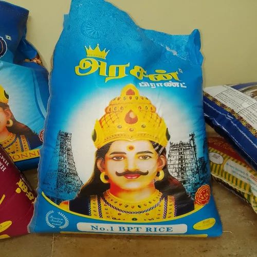 Nattu Ponni Rice, Packaging Type: PP Bag, Packaging Size: 26 KG