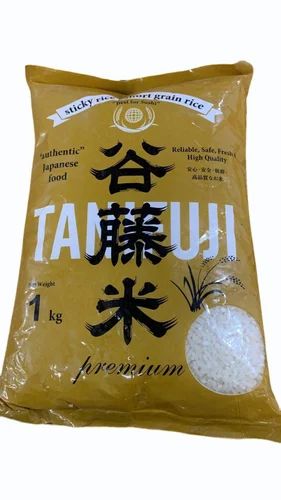 Tanifuji Sticky Short Grain Sushi Rice