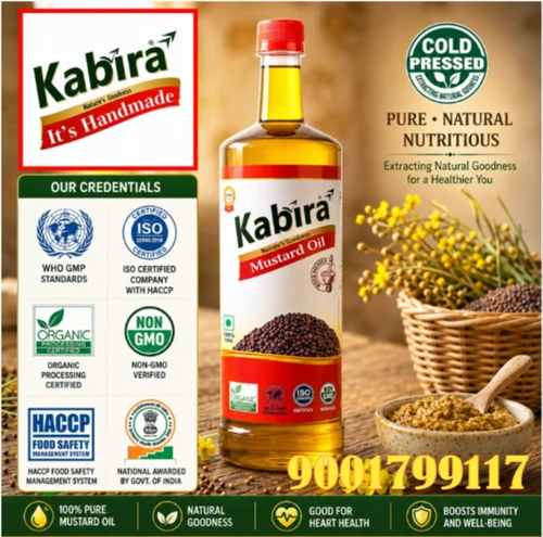 Cold Pressed Mustard Oil