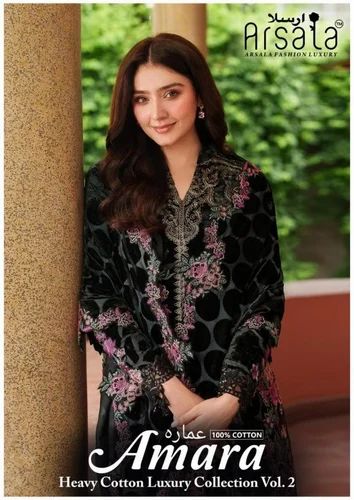 Arsala fashion amara vol 2 lawn cotton modern pakistani dress materials
