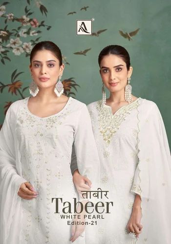 ALOK SUITS TABEER WHITE PEARL EDITION 21 LAWN COTTON FANCY EMBROIDERY WORK SUIT