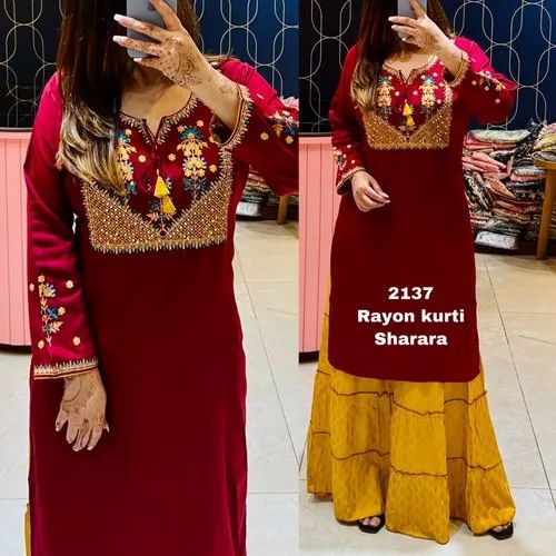 Rayon Kurti With Sharara Wholesale Rate