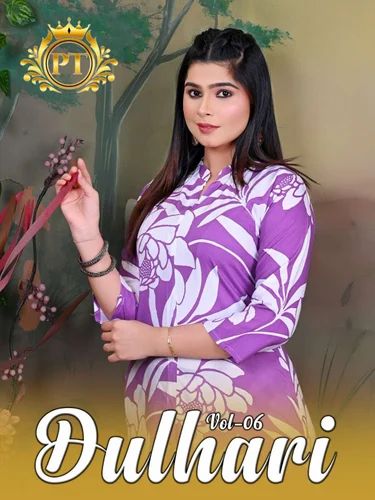 PADMAVATI TEXTILES DULHARI VOL 6 RAYON PRINT A LINE STYLE KURTI WITH BOTTOM PAIR