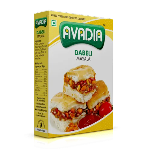 Avadia Dabeli Masala 250 gm, 500 g
