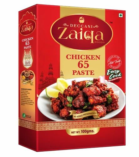 Chicken 65 Paste 100gm