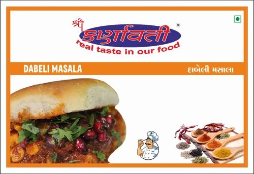 Kutchi Dabeli Masala, Loose