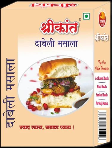 50g Dabeli Masala Powder