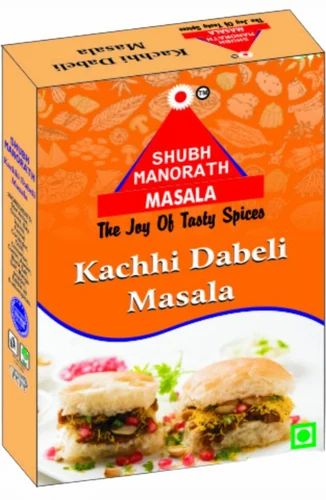 Shubh Manorath Kacchi Dabeli Masala Powder