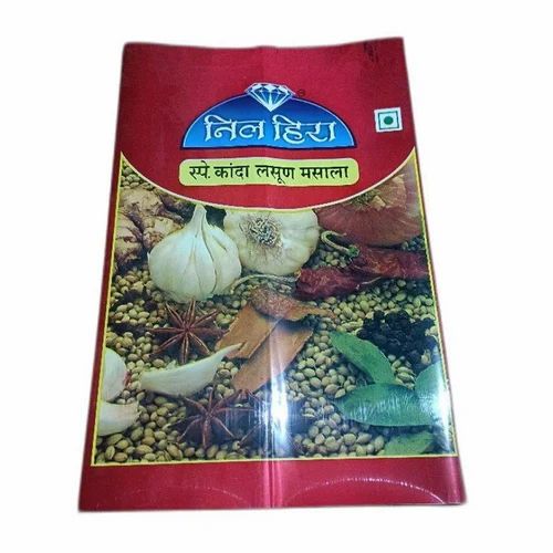 Navkar Nealheera Kanda Lasoon Masala, Packaging Size: 1 kg, Packets