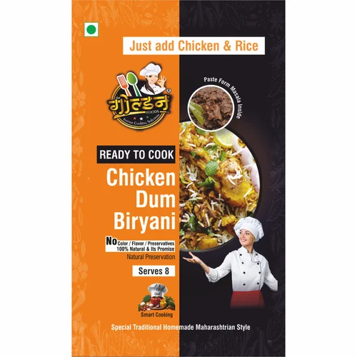 Chicken Biryani Paste, 400 g