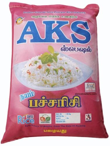 AKS Special Old Raw Sortex Rice 26 kg