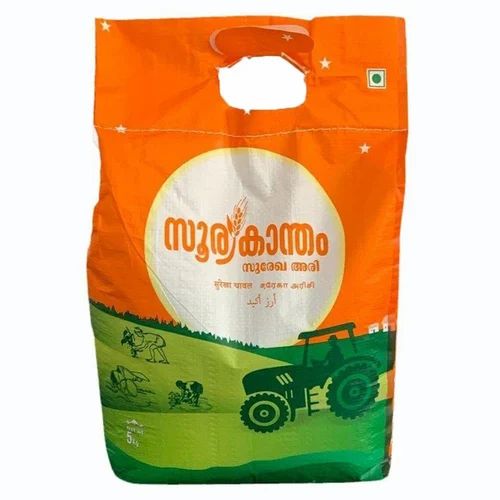 50KG Suryakantham Surekha Rice ( 30kg, 10kg, 5kg also available ), Packaging Type: HDPE Bag