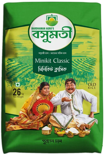 Basumoti Minikit Rice (Classic) 26kg, 25 Kg, Standup Bag