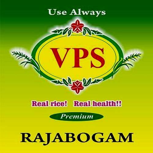 VPS Brand Rice