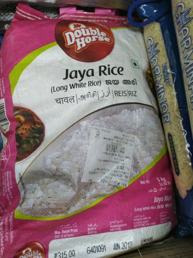 Jaya Rice
