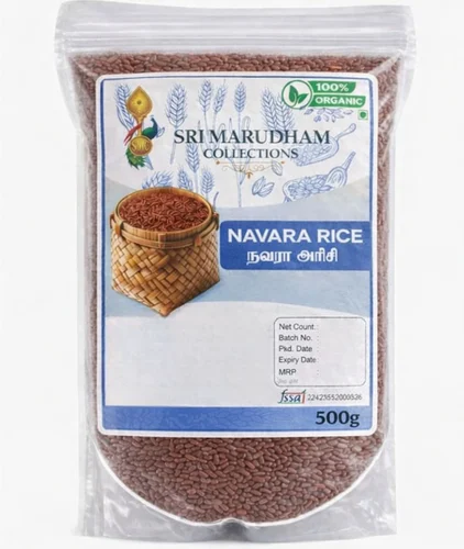 500g Navara Rice