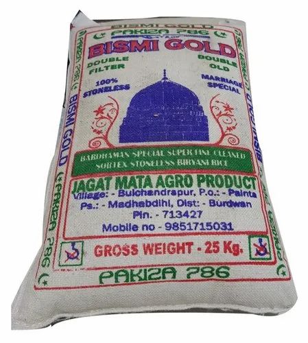 Biryani Rice Malabar Bismi, 25 Kg, Bag