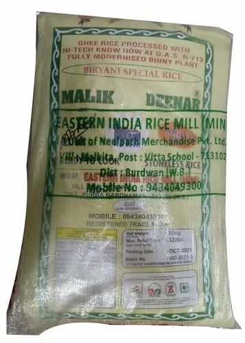 Malik Deenar Rice