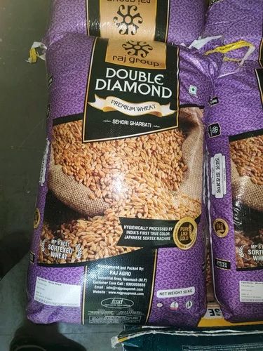 Double Diamond Wheat Flour, 50 kg