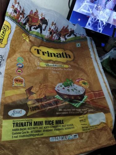 Banskathi Rice