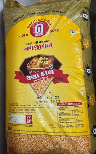 Bread Flour, Packaging Size: 50 kg
