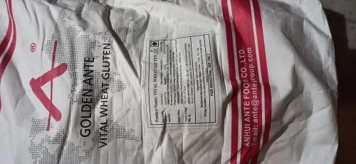 Imported Thai Wheat Gluten, 25 Kg, Packaging Type: Bag