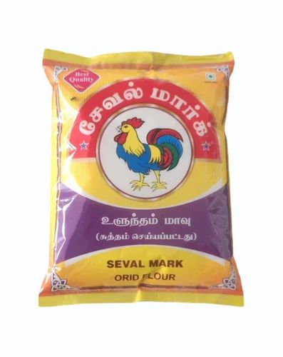 500g Seval Mark Orid Flour